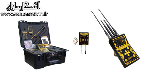 ردیاب امریکایی ام اف 1100