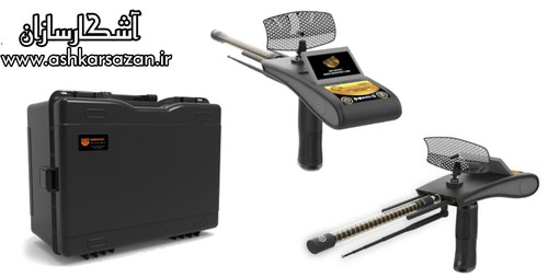 ردیاب گلد هانتر آلمانی