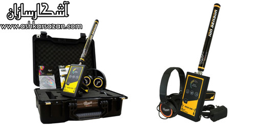 یون یاب آمریکایی گلد لاین