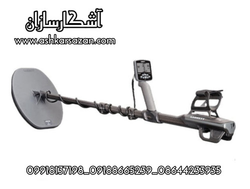 نقطه زن آمریکایی گرت اکسیوم