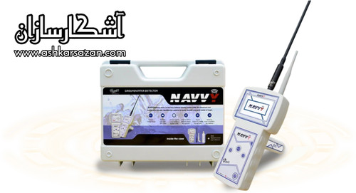 آب یاب آمریکایی ناوی