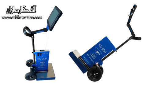 جی پی آر کی اس 900