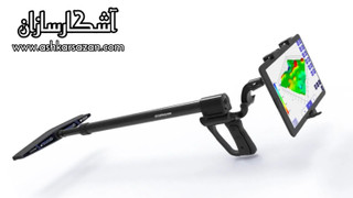اسکنر آلمانی یو آی جی گرند